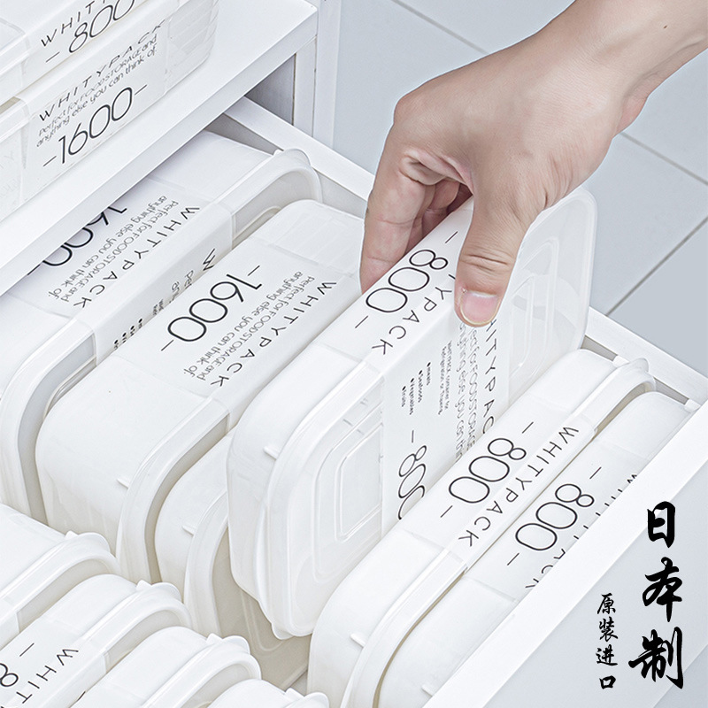Meal Prep Frozen Food - 야마다 식품 보관 용기, 냉장고 정리함,
