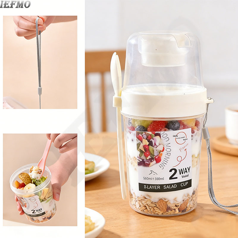 이동식 샐러드 볼 세트 (내장 포크 및 뚜껑 포함) 휴 - Meal Prep Yogurt Bowl 리뷰 및 가격