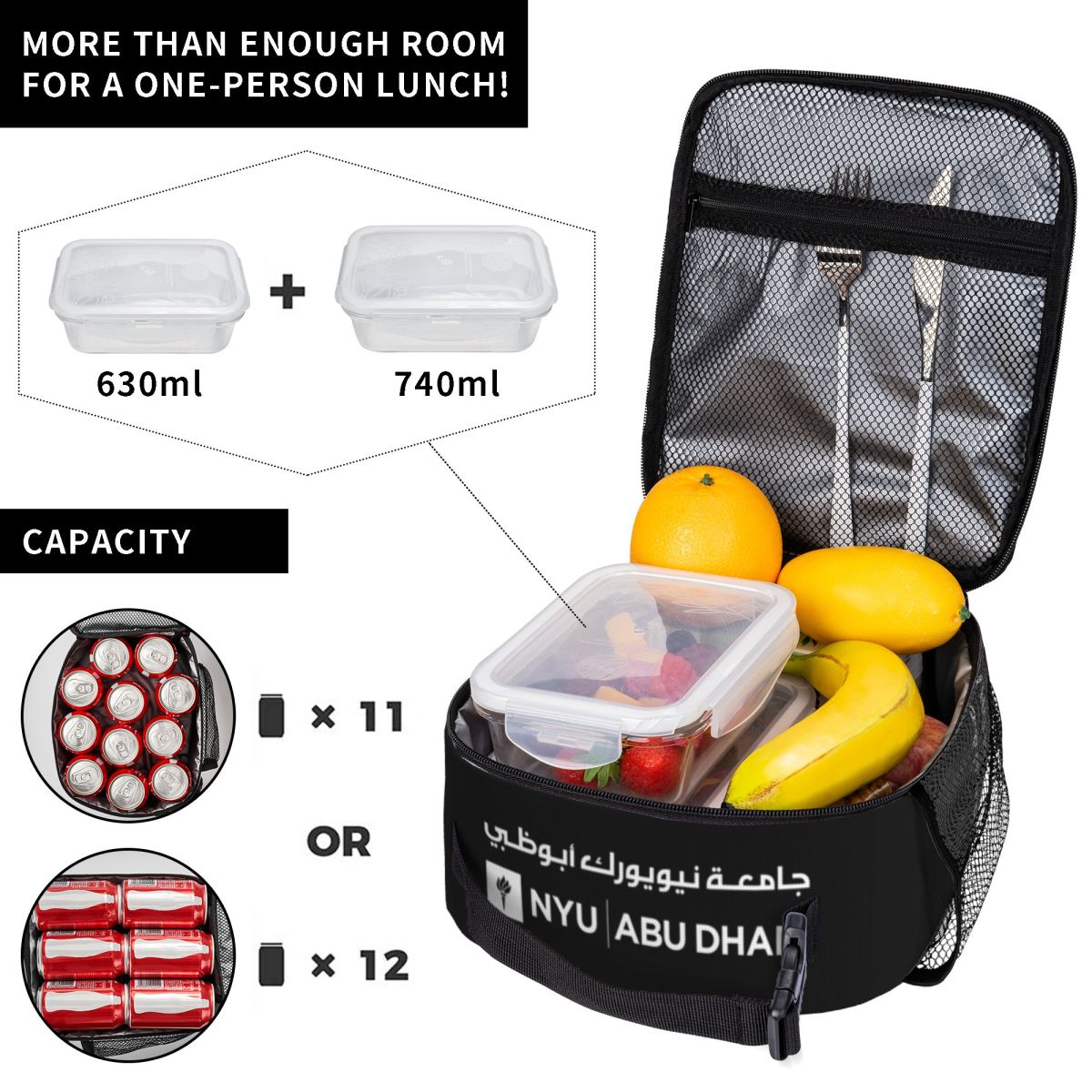 베스트셀러 뉴욕대학교 아부다비 디자인 (모든 제품에 적 - Meal Prep University Student 리뷰 및 가격