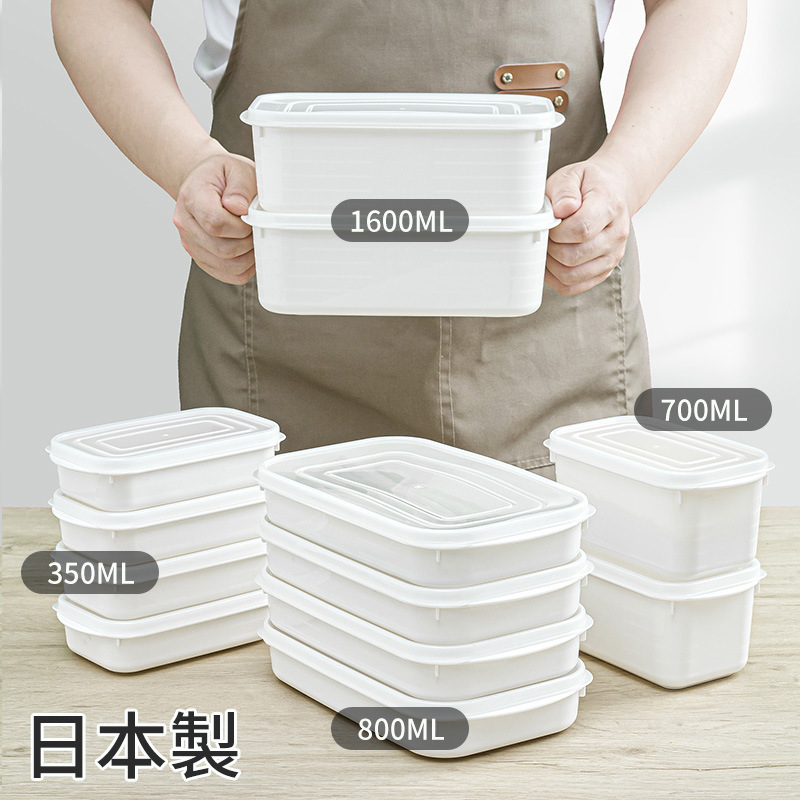 야마다 식품 보관 용기, 냉장고 정리함, 냉동육, 쌀  - Meal Prep Frozen Food 리뷰 및 가격